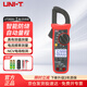 優(yōu)利德（UNI-T）UT202A+ 數字鉗型萬(wàn)用表 鉗形表鉗表自動(dòng)量程防燒背光NCV家用