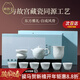 瓷西子高端景德鎮影青茶具套裝家用陶瓷茶壺蓋碗茶杯節日長(cháng)輩送禮禮物 【茶壺禮盒裝】牡丹浮翠-影青玉瓷茶壺9入