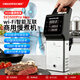 Creativechef【酒店餐廳專(zhuān)用】商用低溫慢煮機SousVide智能低溫料理棒牛排雞排魚(yú)排溫泉蛋真空恒溫料理機 【W(wǎng)iFi-智能】SV1600Pro Max慢煮機
