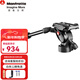曼富圖（Manfrotto）MVH400AH Befree Li便攜液壓攝影攝像單反相機兩用云臺