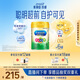 美贊臣（MeadJohnson）港版A+智睿4段兒童成長(cháng)學(xué)生奶粉四段900g*6罐 3-6歲 HMO 荷蘭進(jìn)口