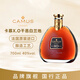 卡慕（CAMUS）XO  700ml  干邑白蘭地洋酒  法國原裝進(jìn)口  洋酒