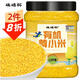硃碌科 有機黃小米3斤罐裝 朝陽(yáng)黃金苗小米粥米 東北遼寧小黃米大金苗米