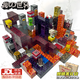 赟婭我的世界主題磁力方塊兒童玩具大顆粒磁力積木12歲男孩生日禮物 (進(jìn)階版)下界熔漿275顆粒10公仔 6-10歲男孩女孩生日禮物