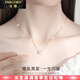 法蔻（farcoko）18K玫瑰彩金項鏈女一克拉莫桑鉆石鎖骨鏈情人節生日禮物送女友 18K玫瑰金項鏈（一克拉莫桑鉆） -附帶證書(shū)【免費刻字】