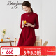 兆君秋冬新款圓領(lǐng)長(cháng)袖純羊絨連衣裙女麻花收腰純色中長(cháng)款裙子 石榴紅 2XL