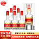 瀏陽(yáng)河醇柔v8濃香型白酒52度475ml*6瓶整箱裝純糧酒高端年貨禮盒送禮