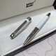 萬(wàn)寶龍簽字筆勃朗峰同款鋼筆女士白色經(jīng)典款商務(wù)送禮聯(lián)保禮盒裝 鍍鉑金簽字筆（贈筆芯兩只）