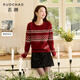 三彩大碼女裝2026春季新款大紅圓領(lǐng)針織衫毛衣寬松費爾島長(cháng)袖胖MM