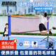 魅扣羽毛球網(wǎng)架便攜式折疊室內戶(hù)外場(chǎng)地多功能標準羽毛球網(wǎng)架 6.1m  【國際雙打款套裝】