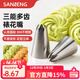 三能（SANNENG）曲奇裱花嘴 蛋糕擠花嘴奶油八齒花嘴家用大號單個(gè)烘焙裱花嘴 SN7091/8齒大號