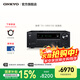 ONKYOTX-NR6100功放7.2聲道家庭影院音響音箱AV功放機進(jìn)口8K杜比全景聲DTS:X藍牙THX【國家補貼】