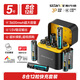 斯丹德5號充電鋰電池8倉12粒套裝1.5V五號快充充電器適用智能門(mén)鎖/游戲手柄/搖控器/血壓計/玩具/話(huà)筒等