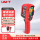 優(yōu)利德（UNI-T）UTi260A手持式紅外熱成像儀 熱像儀 配電箱電力故障地暖檢測儀