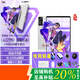 拯救者Y700四代/三代 聯(lián)想y700四代/三代 游戲電競165hz高刷 超高幀率 8.8英寸小平板電腦 Y700 四代 冰魄白 12GB+256GB 全新正品【順豐速發(fā)】