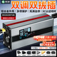 脈力誠鋰電池充電器72V60V10A-15A-20A-25A電壓電流雙調 快充外賣(mài)電瓶電動(dòng)車(chē)儲能三元磷酸鐵鋰充電機 72V輸出84V 2-10A 雙調雙拔插 品字頭