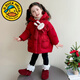 G.duck女童羽絨服冬季2025新款洋氣加厚兒童冬裝喜慶衣服寶寶拜年服外套 紅色送圍巾 100 cm