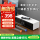 山水（SANSUI）N11家庭ktv音響套裝家用卡拉ok一體機連接電視桌面專(zhuān)業(yè)唱歌k歌專(zhuān)用音響大功率高音質(zhì)藍牙音箱 白色