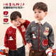 LUSON小O爸男嬰童 寶寶紅色毛衣男童冬季刺繡新款嬰兒開(kāi)衫拜年服