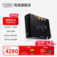 CHORD英國和弦 新Mojo2 (進(jìn)階版)二代便攜式dsd手機小尾巴 4.4mm接口平衡解碼耳放一體機解碼器大尾巴 現貨 -Mojo 2(進(jìn)階版)4.4mm曬單送禮品