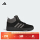 adidas HOOPS 4.0 MID WINTERIZED場(chǎng)下籃球風(fēng)運動(dòng)鞋男女阿迪達斯