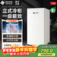 西泠立式冷柜一級能效風(fēng)冷無(wú)霜家用冰柜風(fēng)冷冰柜小冰箱小冷柜深度冷凍冷藏轉換商用母嬰母節能?chē)已a貼 120升 一級能效 全抽屜式 -18℃深速冷凍
