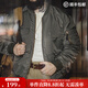馬登工裝 美式復古MA1飛行員夾克棉服軍事風(fēng)加厚棒球服外套男秋季 軍綠色 L