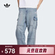阿迪達斯（adidas）Originals三葉草2025年男子BLUE DENIM P牛仔褲 KS5980 XL