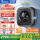 小天鵝（LittleSwan）壁掛洗衣機全自動(dòng)3kg mini母嬰兒童內衣褲壁掛式小型洗衣機 水魔方超薄機身 一級能效變頻除菌螨 【洗烘一體TD30M60】3D循環(huán)低溫烘 三重除菌