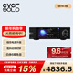 艾索洛（EVERSOLO）DMP-A6 GEN 2 高解析度發(fā)燒級XMOS音頻耳放一體機DSD無(wú)損MQA解碼器全新改版 DMP-A6 GEN 2 數播機(現貨)