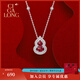 CIGA LONG小葫蘆合成紅寶石項鏈耳釘新中式珠寶新年禮物騏驥紅 小葫蘆合成紅寶石項鏈