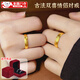 飾薇結婚訂婚對戒古法黃金色雙喜字戒指情侶婚戒男女仿真一對金色指環(huán) 【喜字對戒男款+女款】禮盒裝 尺寸可調節