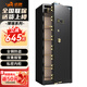 虎牌保險柜家用辦公大型指紋密碼WiFi保管柜全鋼防盜入墻財務(wù)專(zhuān)用保險箱 博瑞系列 180cm 鋼琴黑
