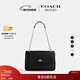 蔻馳（COACH）【新年禮物】奧萊女士女包ELODIE斜挎包單肩包通勤鏈條包盒子包 SV/黑色