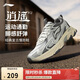 李寧逍遙V2丨跑步鞋男鞋秋冬季減震回彈復古跑鞋運動(dòng)鞋ARXV007