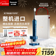 松下（Panasonic）電動(dòng)牙刷進(jìn)口雙馬達橫縱振懸浮充電護齦凈縫成人情侶禮盒送男女士生日新年禮物PDP67藍