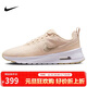 耐克NIKE休閑鞋女子氣墊AIR MAX NUAXIS運動(dòng)鞋HF1233-105淺黃38