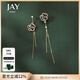 Jay山茶花耳環(huán)女時(shí)尚飾品耳飾流蘇耳墜送女友閨蜜新年禮物