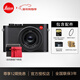 徠卡（Leica） 【12期免息】Q3 全畫(huà)幅便攜數碼相機萊卡Q3 28微單相機 新款Q3 43全畫(huà)幅相機 19084 單機+128G金鉆卡+uv+鋼化膜+白金漢包HD Q3 28mm #19080