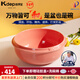 凱得寶（K+dep）日本日式和面盆陶瓷家用發(fā)面盆加厚大號酸菜魚(yú)盆大湯碗帶蓋揉面盆 和盆5L桃紅色 送.硅膠蓋