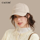 CACUSS棒球帽女春秋天鴨舌帽戶(hù)外跑步登山純棉透氣遮陽(yáng)大頭圍帽子 卡其