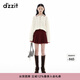 DZZIT地素針織衫2025春季新款雙色設計鏤空刺繡肌理上衣女 白色 XS