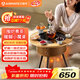 艾美特（AIRMATE）【24年新品圍爐煮茶】取暖器暖風(fēng)機電烤爐家用室內烤火爐冬季多功能戶(hù)外家用小太陽(yáng)暖腿神器圍爐 茶百變小魔桌-AIR13【贈小茶壺+燒烤架】