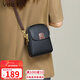 viney手機包牛皮包包女包輕奢斜挎包洋氣單肩生日新年禮物送女生女友