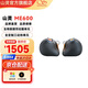 山靈（SHANLING）ME600五單元圈鐵HiFi耳機4.4平衡入耳式耳機發(fā)燒陶瓷振膜動(dòng)圈耳塞可換插頭可換線(xiàn) 靈眸黑【咨詢(xún)驚喜丨商家倉發(fā)貨】