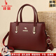 袋鼠卡拉跨年中年媽媽手提包真皮包包女包2026新款時(shí)尚牛皮斜挎包紅色婚包 酒紅色（禮盒+手包卡包）