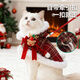 嬉皮狗（hipidog）貓咪衣服秋冬季加厚保暖格子圣誕牽引披風(fēng)貓咪狗狗寵物衣服圣誕節 德羅紅 L （建議體重8-12斤）