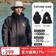 駱駝（CAMEL）夾棉沖鋒衣男女硬殼外套防風(fēng)防水進(jìn)藏棉服登山服 A14CF04678