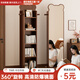 洛朗德仿實(shí)木全身鏡客廳落地鏡家用旋轉穿衣鏡臥室試衣鏡掛衣收納一體鏡 小熊書(shū)架 胡桃色36*168 送貨上門(mén)