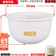適用天際冰焰全瓷電飯煲2L3L升陶瓷內膽B(tài)YQC22A30GC配件22A20GC 天際BYQC22A20GC冰焰內膽